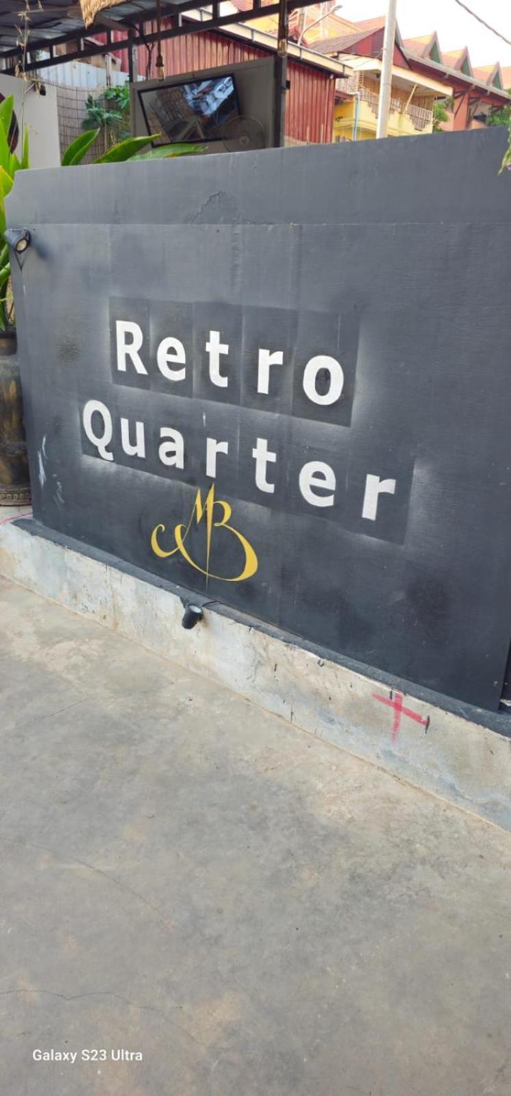 Retro Quarter Mb Hostel Siem Reap Exterior foto